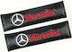 Μαξιλαράκια Ζώνης Αυτοκινήτου Mercedes-Benz Μαύρα 2τμχ