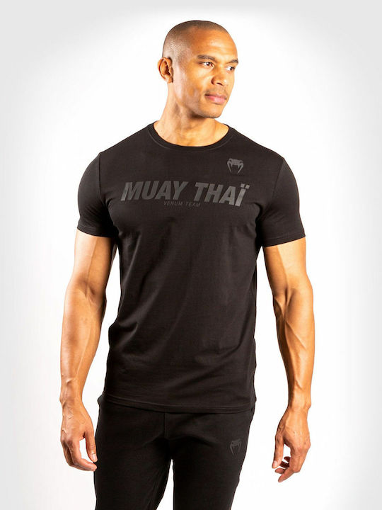 Venum VT Herren Kurzärmlig T-Shirt VENUM-03733-130 für Muay Thai Schwarz