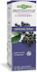 Nature's Way Sambucus Elderberry 240мл