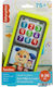 Fisher Price Laugh & Learn Smartphone με Μουσικ...