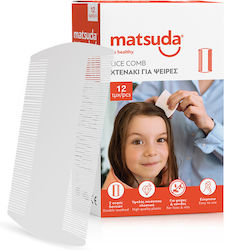 Matsuda Χτενάκι