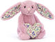 Jellycat Plush Bunny 15 cm.