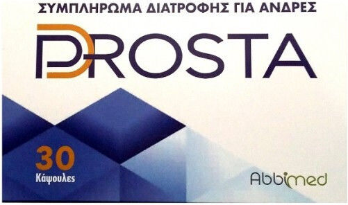 Abbimed D Prosta Συμπλήρωμα για την Υγεία του Προστάτη 30 κάψουλες