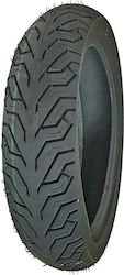 SK-72 110/80-14 48P Tubeless Λάστιχο Μοτοσυκλέτας