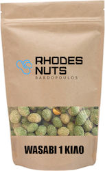 Rhodes Nuts Bardopoulos Wasabi Peanuts Salted 1000gr Rhodes Nuts Bardopoulos Wasabi Peanuts Salted 1000gr