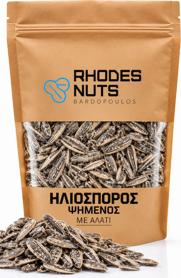Rhodes Nuts Bardopoulos Sonnenblumenkerne Geröstet Gesalzen 1000gr