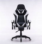 Gaming Chair Black / White