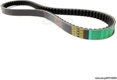 Mitsuboshi Transmission Belt for Kymco People / People 250 S / People i 2006-2009 / 300 S 2008-2010 / X-citing 250 carb. 2004-2006