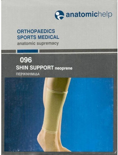 Anatomic Help 096 Ελαστική Περικνημίδα σε Μπεζ Χρώμα
