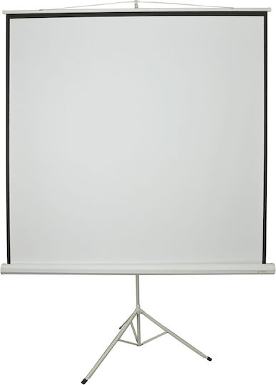AvLink 200x150cm