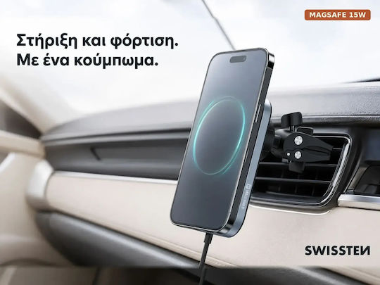 Swissten Βάση Κινητού με Ασύρματη Φόρτιση 15W MagSafe Μαύρη Swissten Βάση Κινητού με Ασύρματη Φόρτιση 15W MagSafe Μαύρη