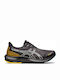 ASICS Gel-Pulse 14 GTX Bărbați Pantofi sport Alergare Impermeabile cu Membrană Gore-Tex Negru / Verde De Suspin
