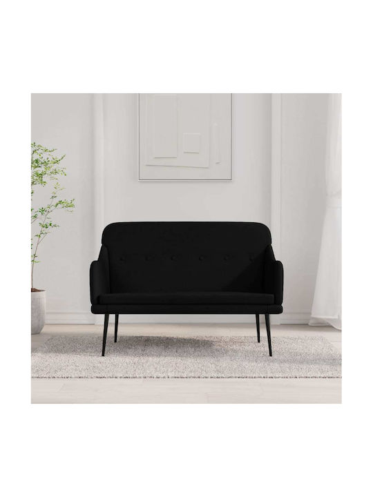Canapea Cu Două Locuri Neagră 110x76x80cm