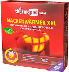 Thermopad 78893 Αξεσουάρ Επιβίωσης Thermopad 78893 Αξεσουάρ Επιβίωσης