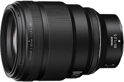 Nikon Full Frame Camera Lens Nikkor Z 85mm f/1.2 S Telephoto for Nikon Z Mount Black