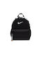 Nike Brasilia JDI Παιδική Τσάντα Πλάτης Μαύρη 25x13x33εκ.