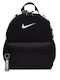 Nike Brasilia JDI Παιδική Τσάντα Πλάτης Μαύρη 25x13x33εκ.