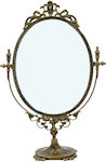 Oglindă de Machiaj Tabelul Auriu