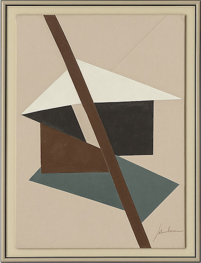 ArteLibre Κάδρο σε Καμβά 60x80cm