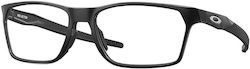 Oakley Hex Jector Ανδρικός Κοκκάλινος Σκελετός ...