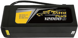 Tattu Plus Baterie Li-Po 22.2V Pentru 2 Bucăți Tattu Plus Baterie Li-Po 22.2V Pentru 2 Bucăți