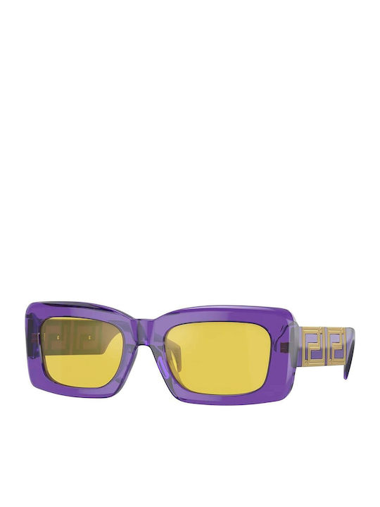 Versace Damen Sonnenbrillen mit Horn umrandetem...