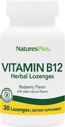 Nature's Plus Vitamin B12 Βιταμίνη για την Υγεία του Νευρικού Συστήματος 1000mcg Raspberry 30 παστίλιες