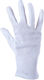 Stenso Kite Gloves for Work White Cotton 1pcs