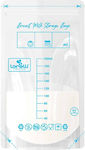 Lorelli Breast Milk Storage Bags 45pcs