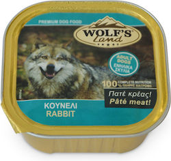Wolf's Land Allucup 300gr