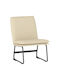 Visitor Armchair Κρεμ 52x75x76cm