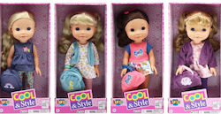Luna Cool & Style pentru 3+ ani+ Ani
