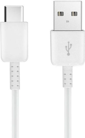 Partner Tele HD21 USB 2.0 Kabel USB-C männlich - USB-A Weiß 1m