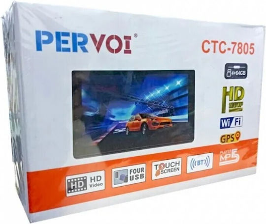 Автомобилна Аудио Система (Блутут/USB/WiFi/GPS/Apple-Carplay/Android-Auto) с Тъчскрийн 7"