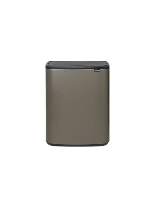 Brabantia Bo Plastic Waste Bin Push Platinum 60L