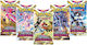 Pokemon Astral Radiance Sword & Shield Booster Pack (EN) Διάφορα Σχέδια
