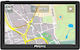 Peiying 8.8" Display GPS Device Alien with USB and Card Slot