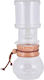 Belogia CBDS 060 Glass Ice Drip Brewer 400ml 8001500056