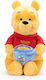Disney Плюшено Winnie The Pooh за 3+ Години 30 см.