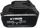 Kyros Μπαταρία Εργαλείου 16.8V με Χωρητικότητα 4Ah