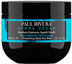 Paul Rivera Hydra Dream Маска за коса 300мл Paul Rivera Hydra Dream Маска за коса 300мл