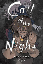 Call Of The Night Том 09