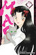 Mao Vol. 07
