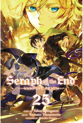 Seraph Of The End Vol. 25