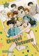 Urusei Yatsura Vol. 15