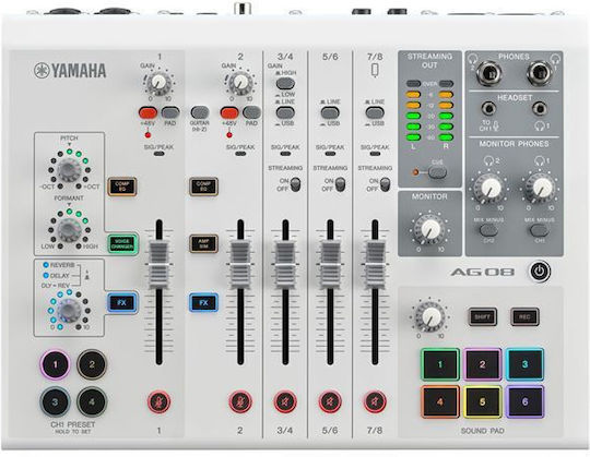 Yamaha AG-08 White H020.00108