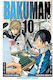 Bakuman Vol. 10