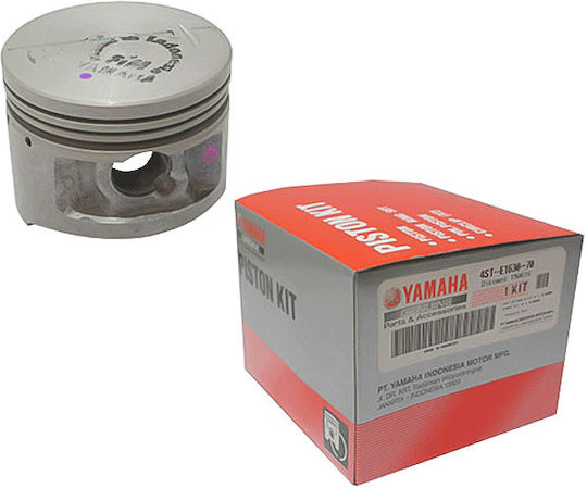 Yamaha Motorcycle Piston 50mm for Yamaha Crypton R