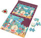 Παιδικό Puzzle Mermaids για 4+ Ετών 30pcs Scratch Europe