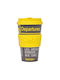QuyCup Κούπα Πλαστική με Καπάκι Πολύχρωμη 400ml